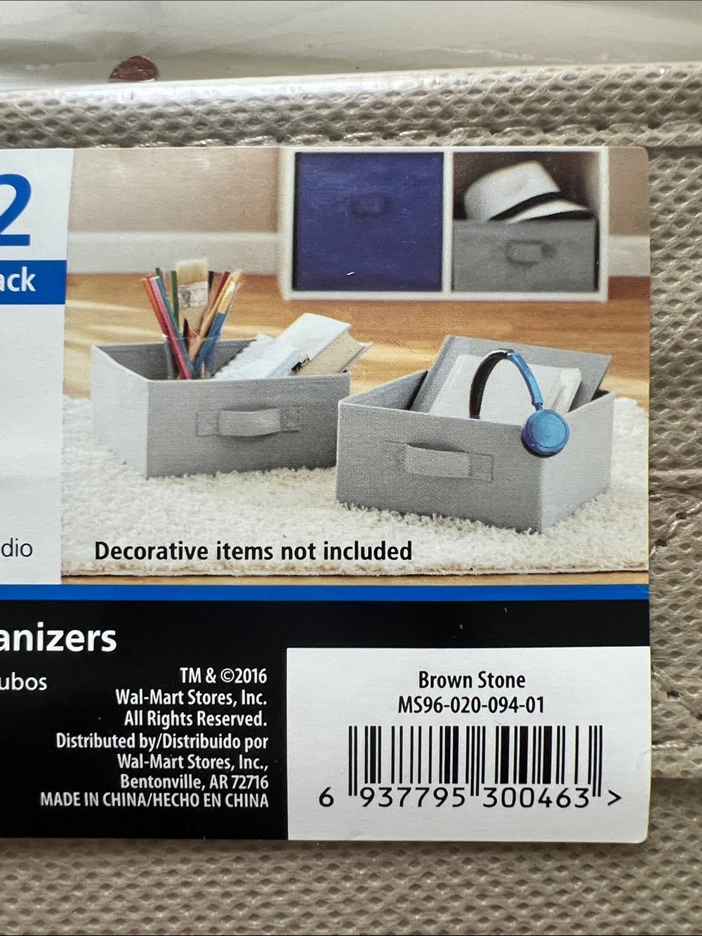 Mainstays Brown Stone Half-Size Collapsible Storage Bins - 2 Pack